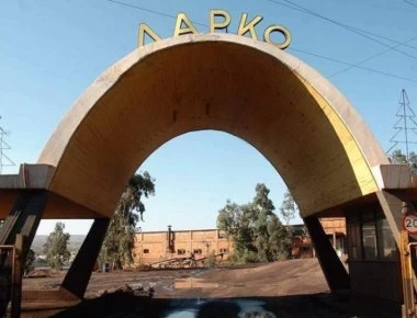 Η ΔΕΗ στέλνει επιστολή στη ΛΑΡΚΟ και ζητά οφειλές 2,5 εκατ. ευρώ